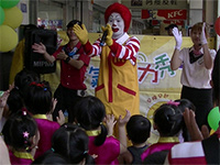 高雄楠梓區童心園幼兒園：麥當勞叔叔元氣活力秀，小朋友歌舞響應！《楠梓區、雙語幼兒園、幼稚園、幼兒園、托兒所》